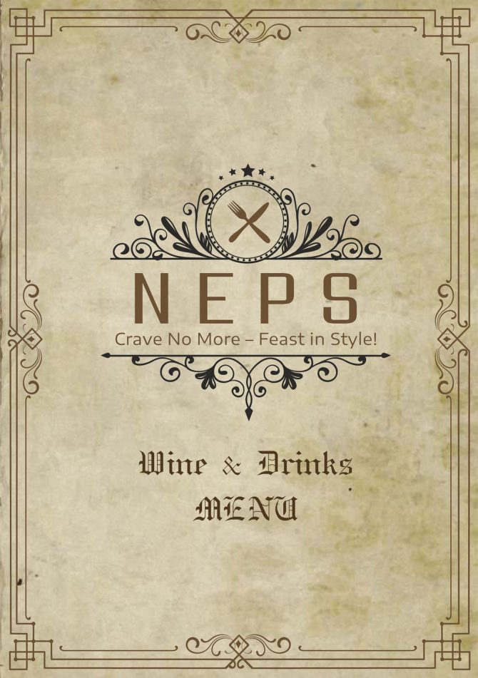 Neps Bistro Wine and Drinks Menu